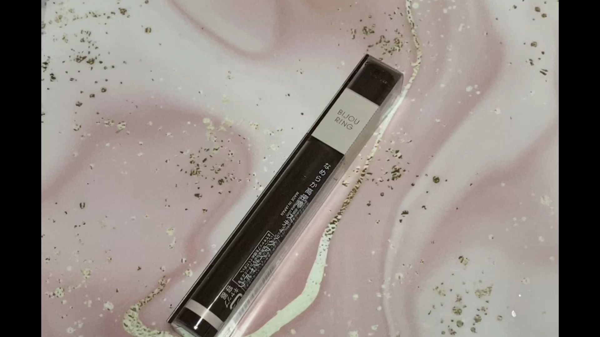 グリームオンフィットシャドウ/excel/スティックアイシャドウの動画クチコミ1つ目