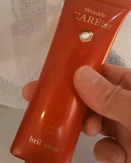 薬用リンクルジェル リンクルケアイスト/安心健康ライフ/オールインワン化粧品を使ったクチコミ(3枚目)