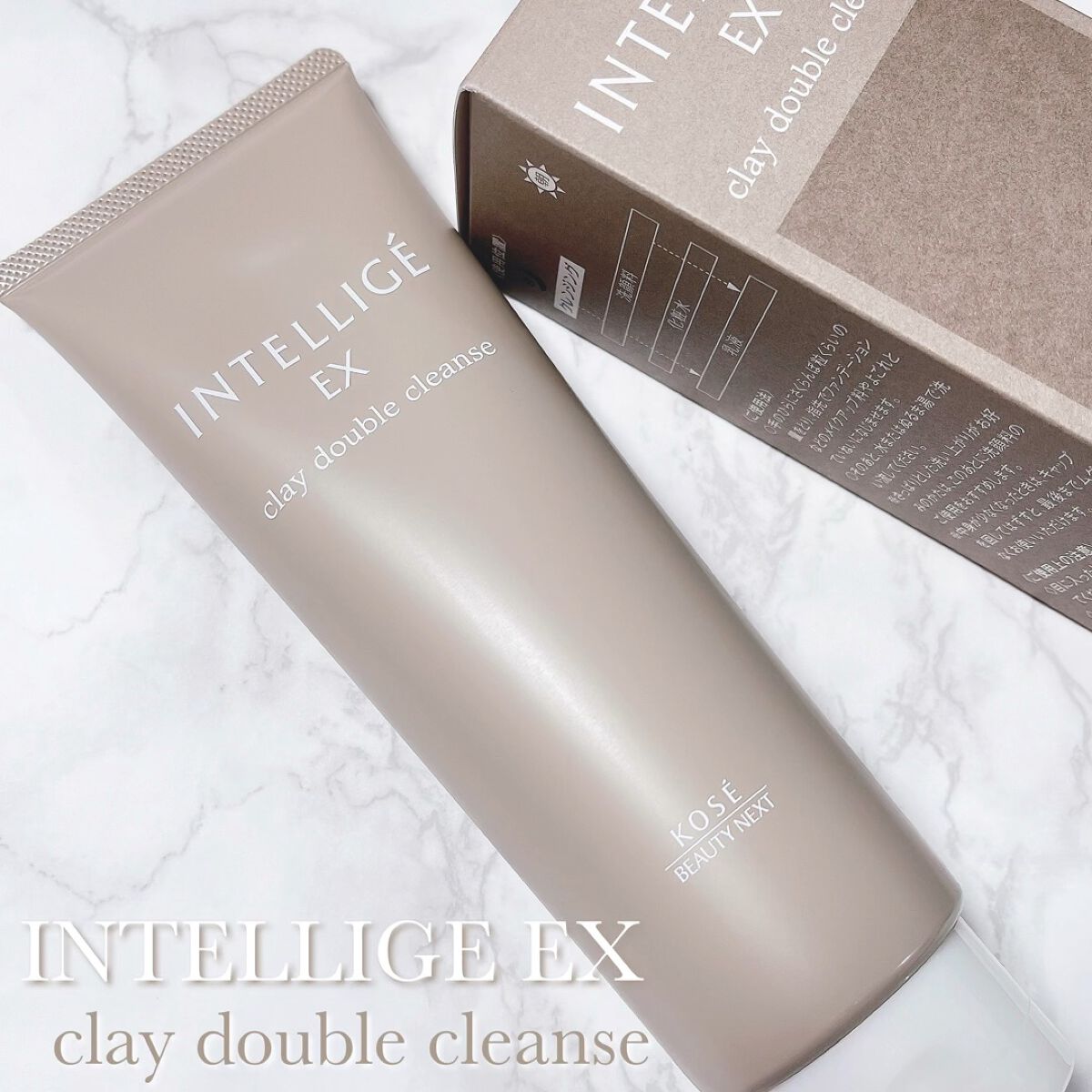 クレイ Ｗ クレンズ/アンテリージェEX/クレンジングクリームの人気ショート動画