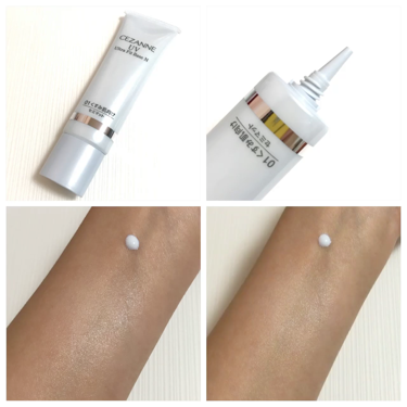 UVウルトラフィットベースN/CEZANNE/化粧下地を使ったクチコミ（3枚目）