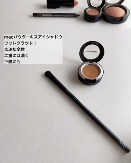 廃盤品‼️M・A・C パワーポイントアイペンシル スタボーンブラウン 4本セット M・A・C パワーポイント アイ ペンシル スタボーン ブラウン / M