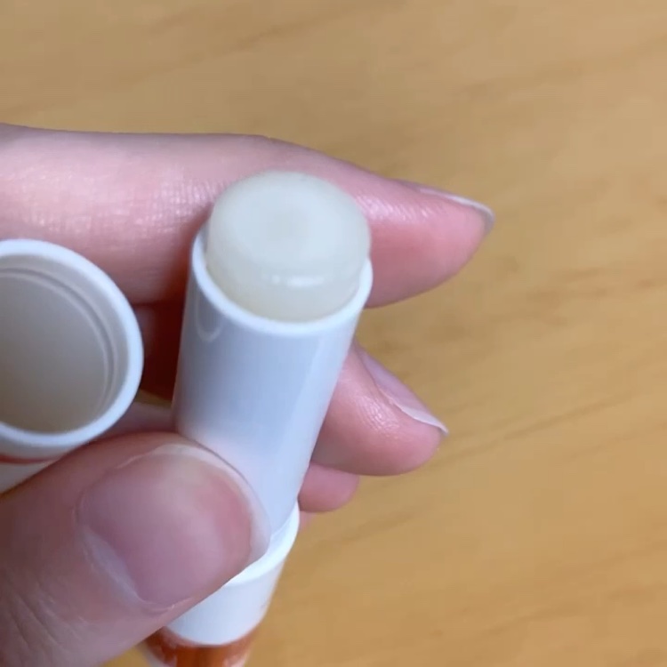 プレミアムメルティリップ/メンソレータム/リップクリームを使ったクチコミ（2枚目）