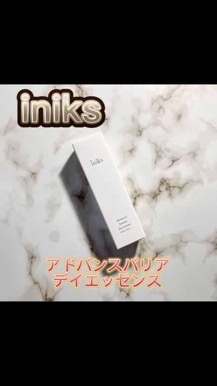 アドバンスバリア デイエッセンス/iniks/日焼け止めローションの人気ショート動画