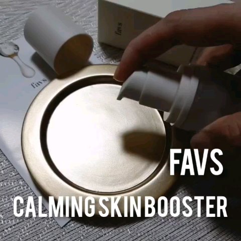 カーミングスキンブースター/favs/美容液を使ったクチコミ（2枚目）