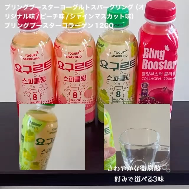 セラムフィットカバークッション/BLANCDIVA/クッションファンデーションを使ったクチコミ（2枚目）