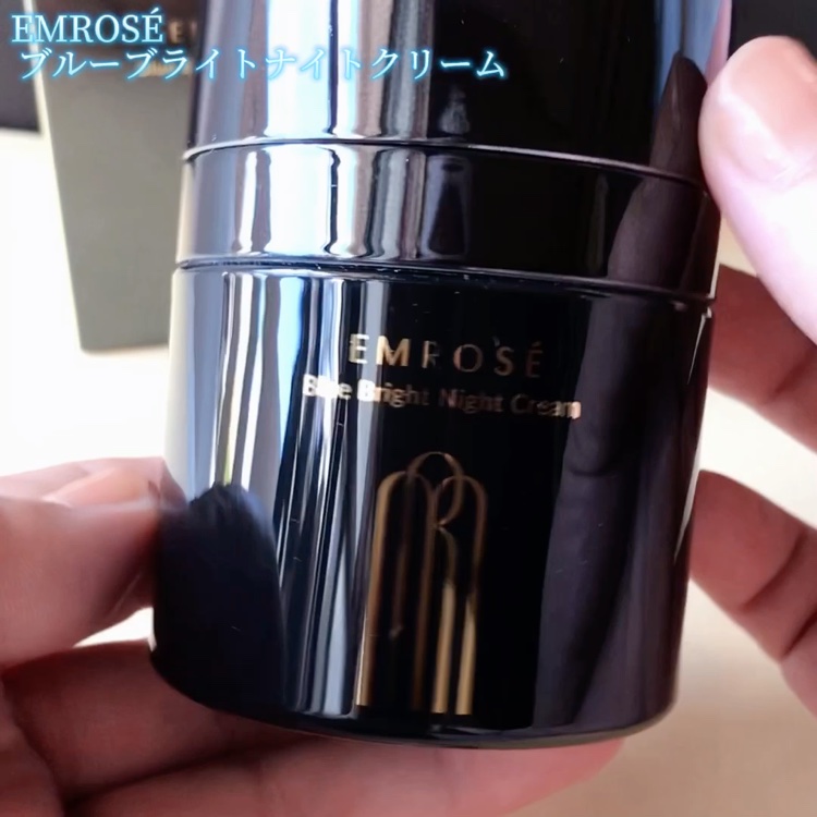 ブルーブライトナイトクリーム/EMROSÉ/フェイスクリームの動画クチコミ4つ目