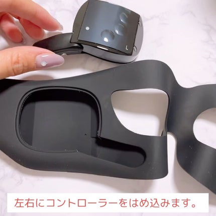 目元美顔器/NiZmir/美顔器・マッサージを使ったクチコミ(3枚目)