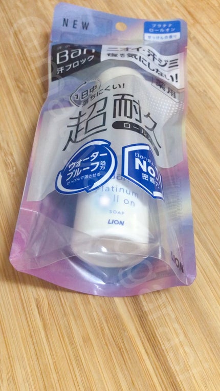 汗ブロックプラチナロールオン せっけんの香り/Ban/デオドラント・制汗剤の人気ショート動画
