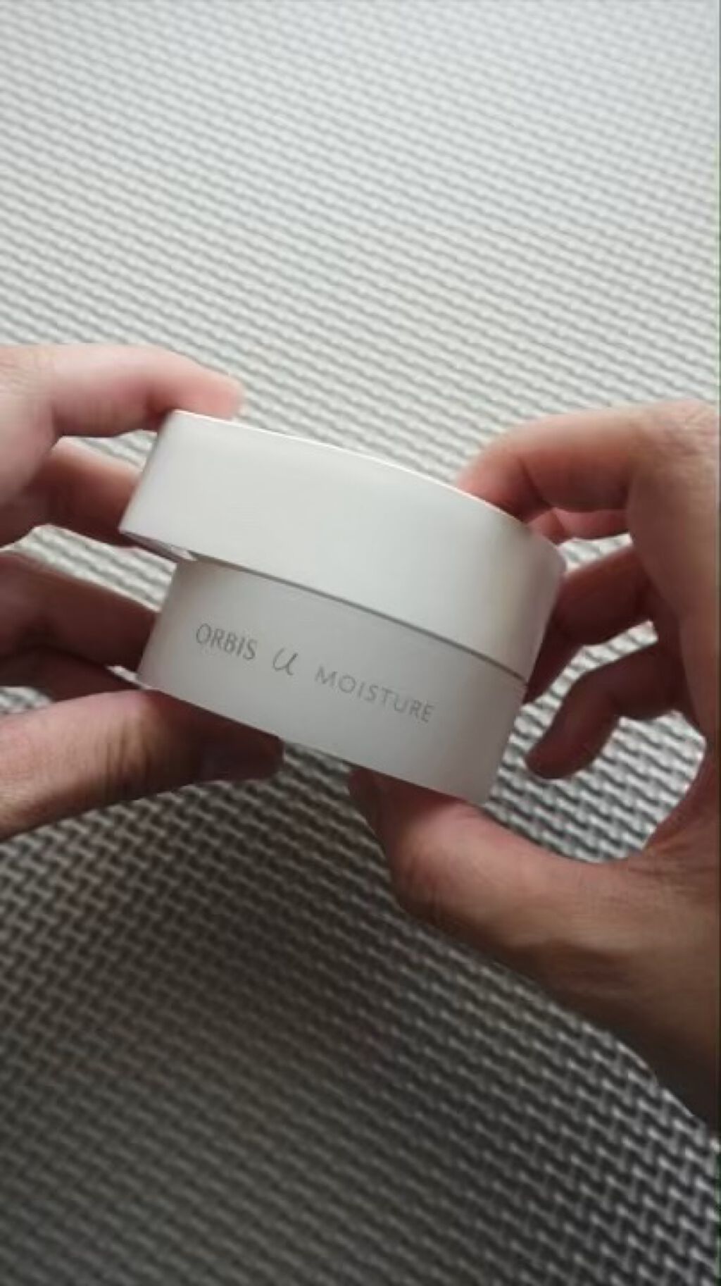 オルビスユー モイスチャー/オルビス/美容液の動画クチコミ3つ目