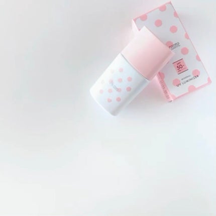 24 ミネラルUVルミナイザー/24h cosme/化粧下地の動画クチコミ2つ目