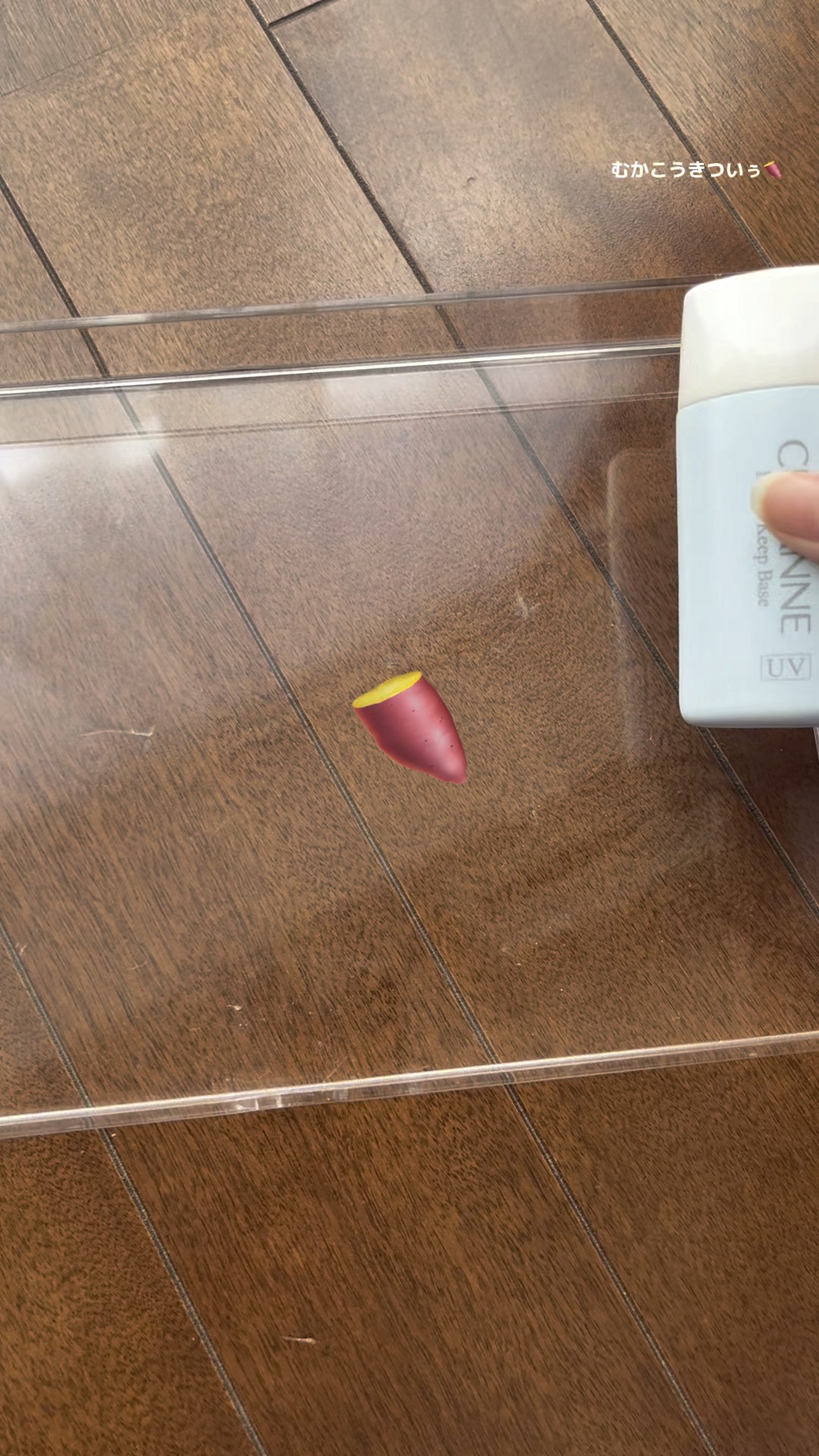 を使ったクチコミ（1枚目）