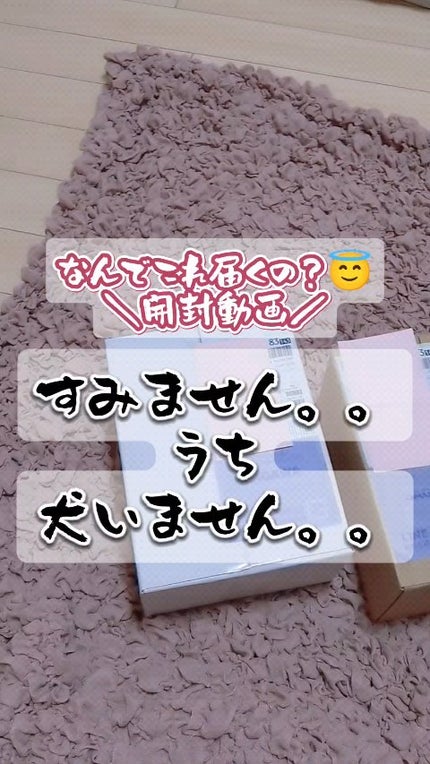 リップモンスター クリアトーン/KATE/口紅の人気ショート動画