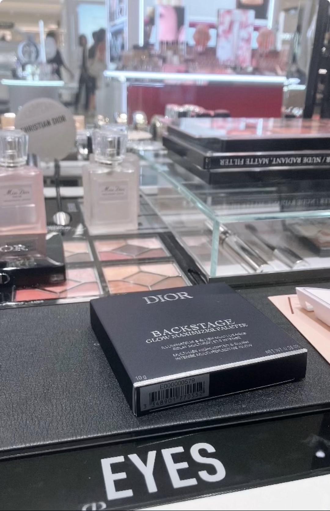 バックステージ グロウ マキシマイザー パレット/Dior/ハイライトの動画クチコミ2つ目