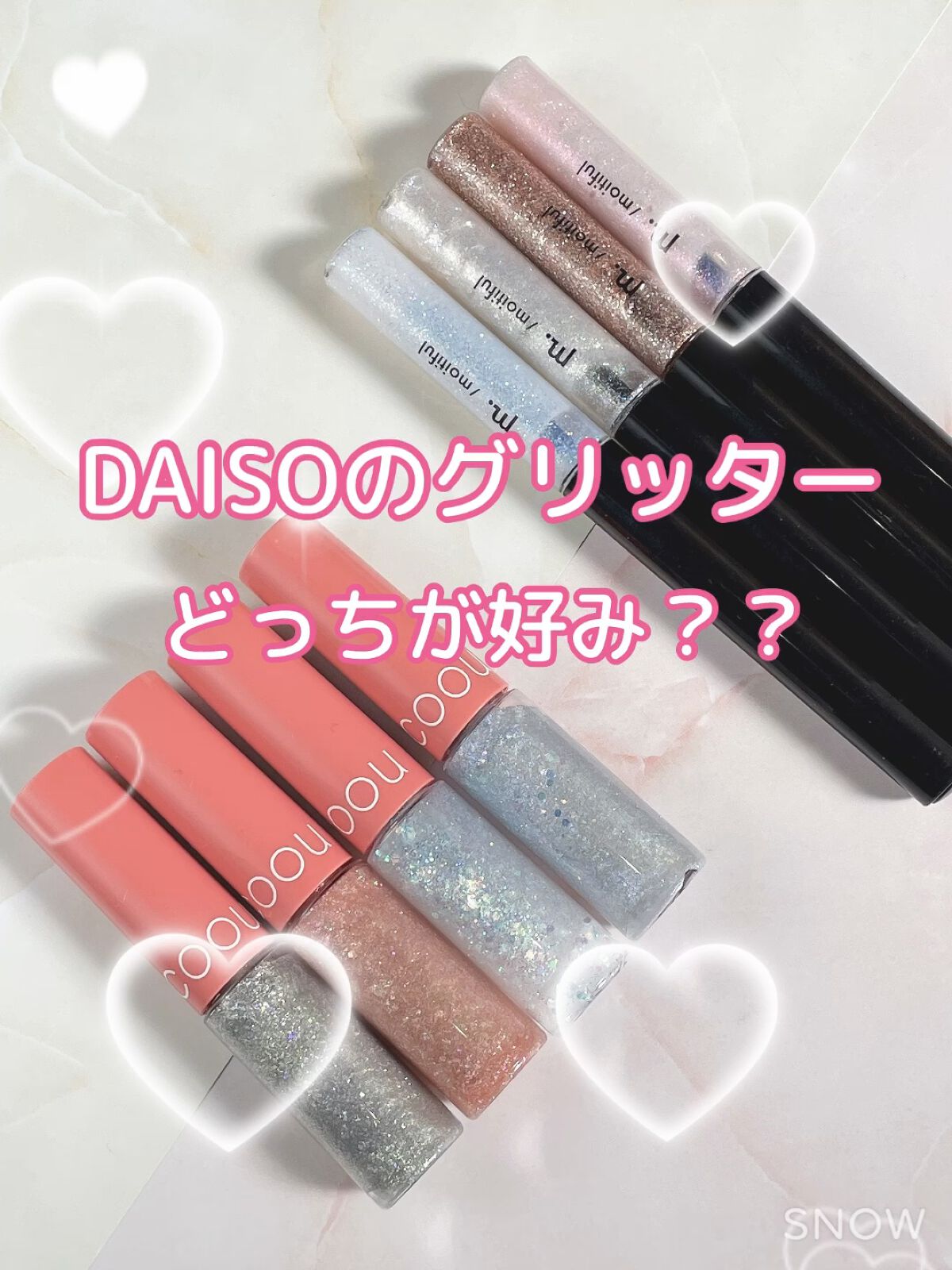 グリッターライナー/coou/グリッターの人気ショート動画