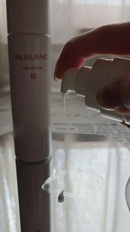 アルブラン ザ エマルジョン Ⅲ/ALBLANC/乳液の人気ショート動画