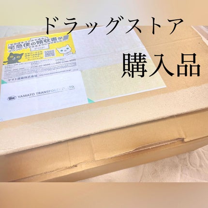 ケイト リップモンスター/KATE/口紅の人気ショート動画