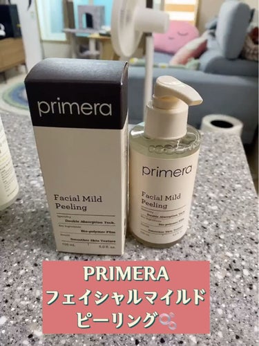 primera フェイシャルマイルドピーリングのクチコミ「【リピ商品シリーズ💁‍♀️🧡💛】
✼••┈┈••✼••┈┈••✼••┈┈••✼••┈┈••✼•.....」（3枚目）