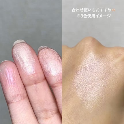 フィー グリッツストーンハイライター/fwee/パウダーハイライトを使ったクチコミ(8枚目)