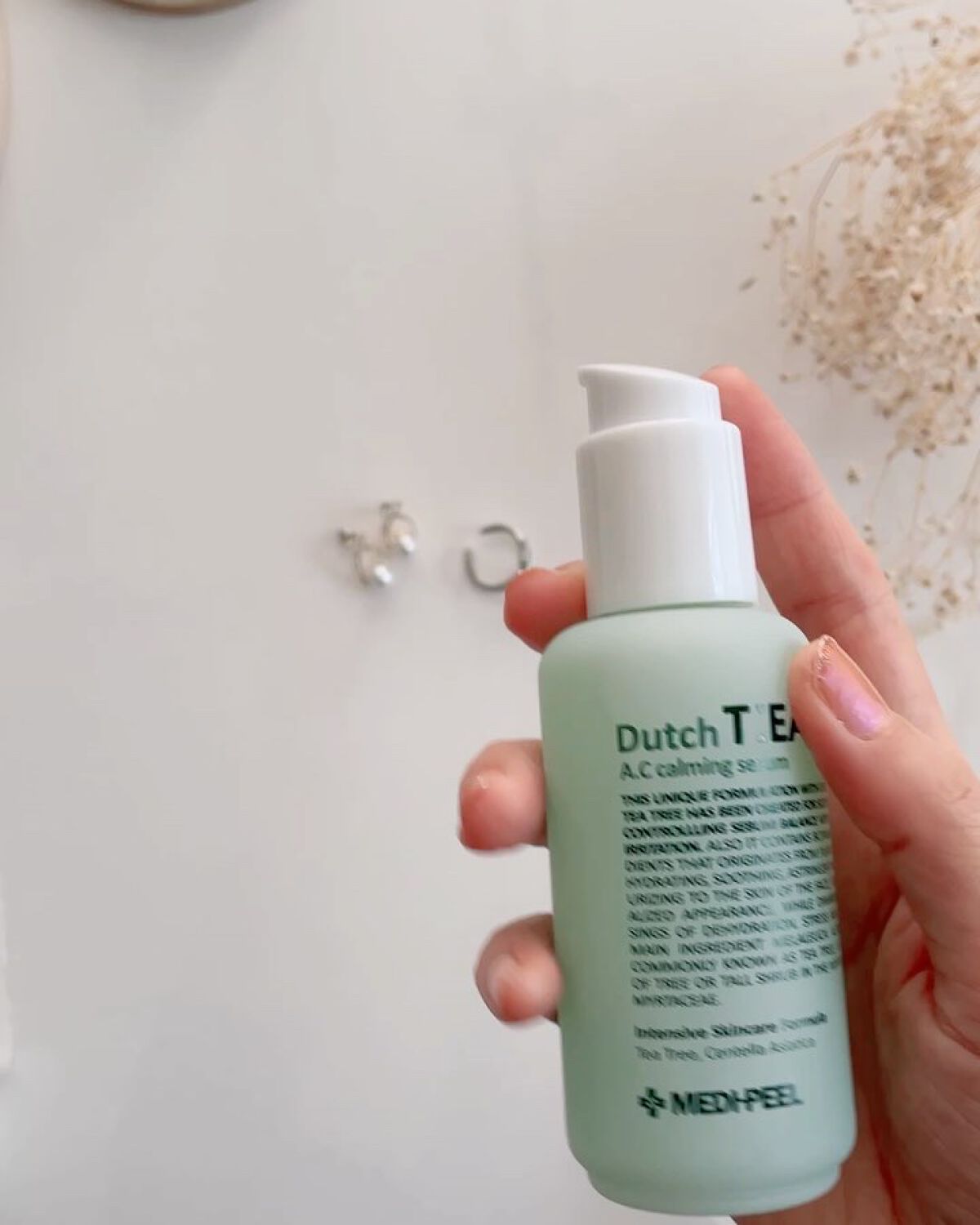 ダッチティーバランシングクリーム/MEDIPEEL/フェイスクリームの動画クチコミ4つ目