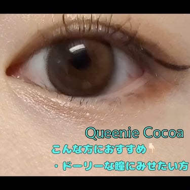 QUEENIE/MANY LENS/カラーコンタクトレンズの動画クチコミ1つ目