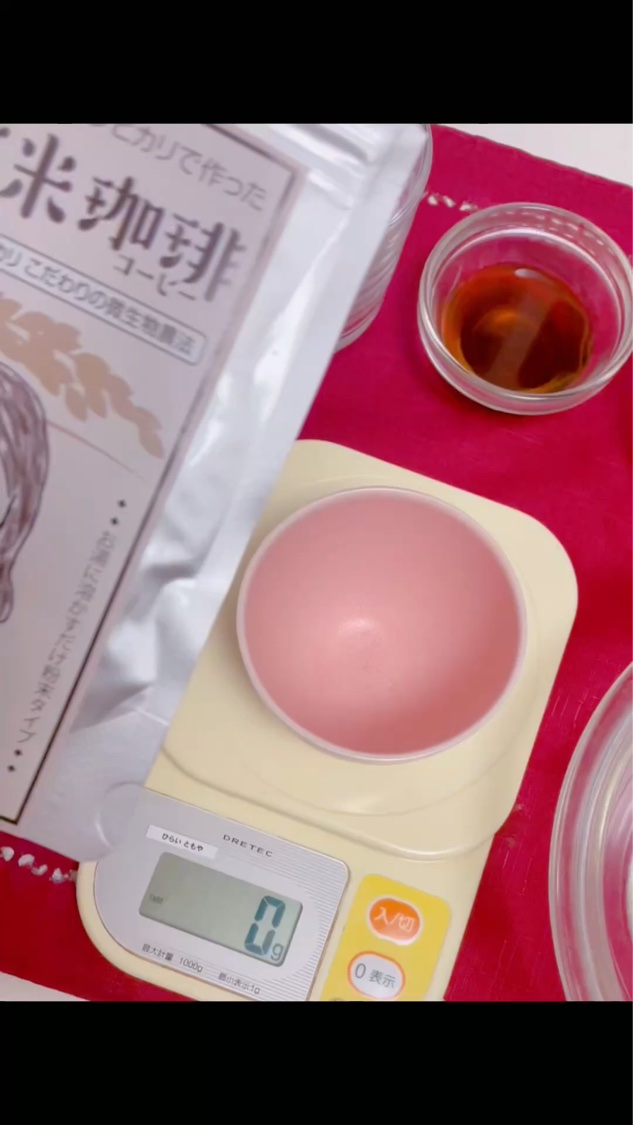 玄米珈琲/反町敏彦/その他ドリンクを使ったクチコミ（1枚目）