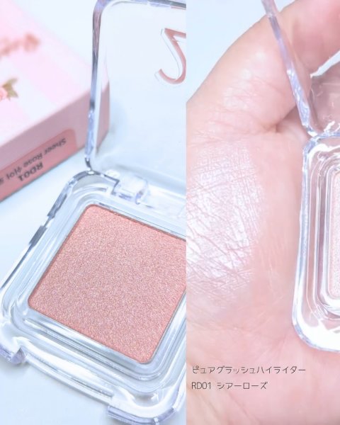 デュアルチーク/2aN/パウダーチークを使ったクチコミ（2枚目）