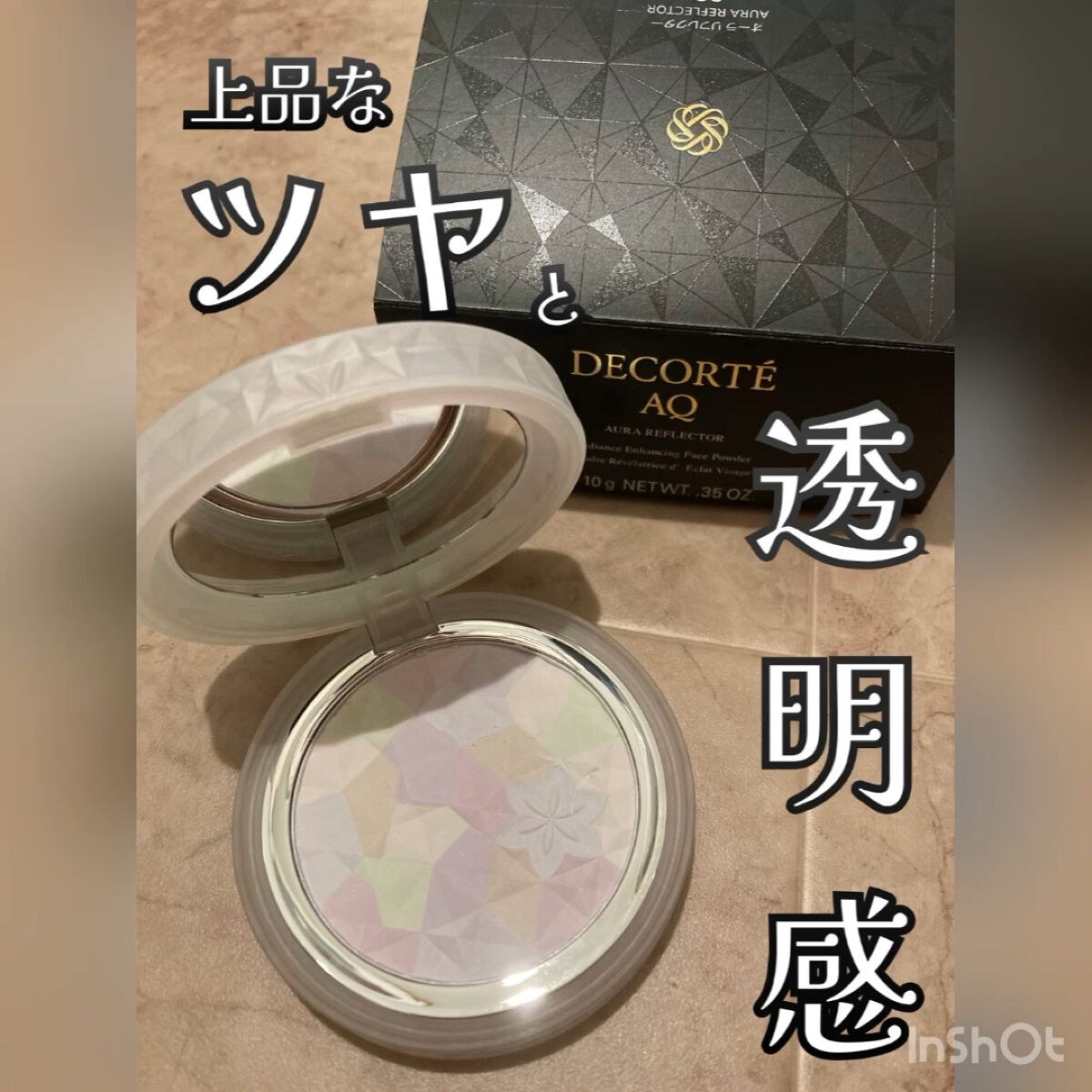 ＡＱ　オーラ リフレクター/DECORTÉ/プレストパウダーの人気ショート動画