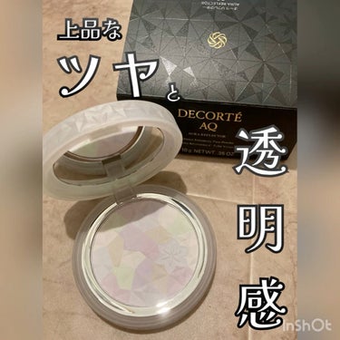 ＡＱ　オーラ リフレクター/DECORTÉ/プレストパウダーを使ったクチコミ（1枚目）