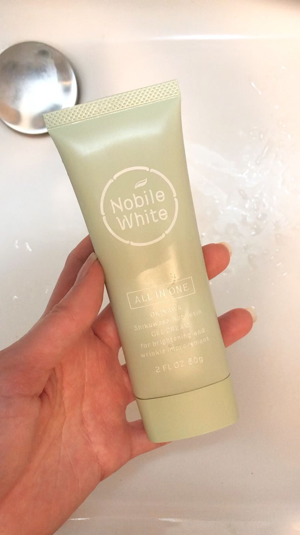 ヤクヨウオールインワンゲルクリーム/ノビレホワイト化粧品/オールインワン化粧品を使ったクチコミ（1枚目）