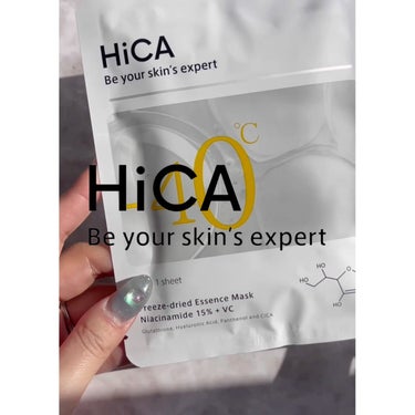 HiCA フリーズドライエッセンスマスク ナイアシンアミド15%＋VC/HiCA/美容液を使ったクチコミ（5枚目）