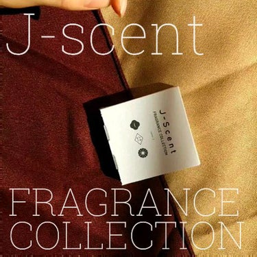 J-Scentフレグランスコレクション 和肌 オードパルファン/J-Scent/香水(レディース)の動画クチコミ3つ目