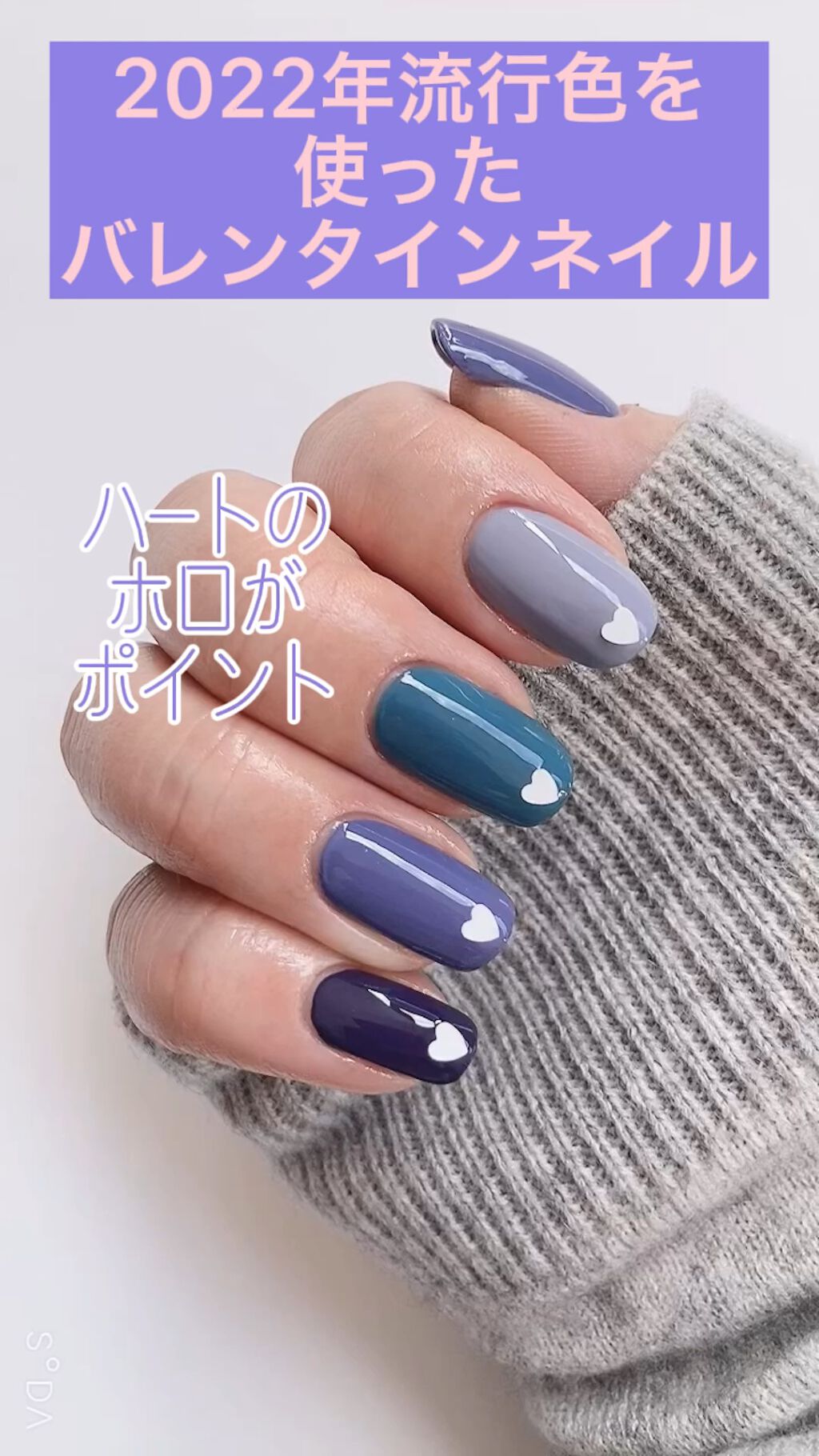 ネイルラッカー/O・P・I/マニキュアの人気ショート動画