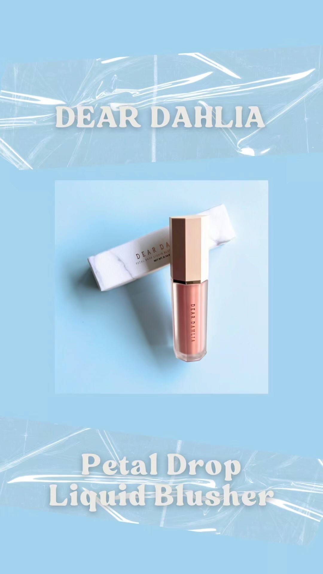 ペタルドロップリキッドブラッシャー/DEAR DAHLIA/リキッドチークの人気ショート動画
