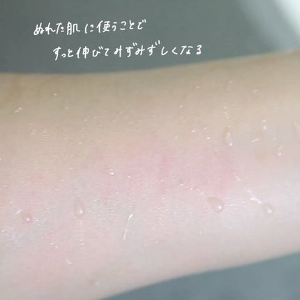 ローション/キュレル/ボディローションを使ったクチコミ(5枚目)