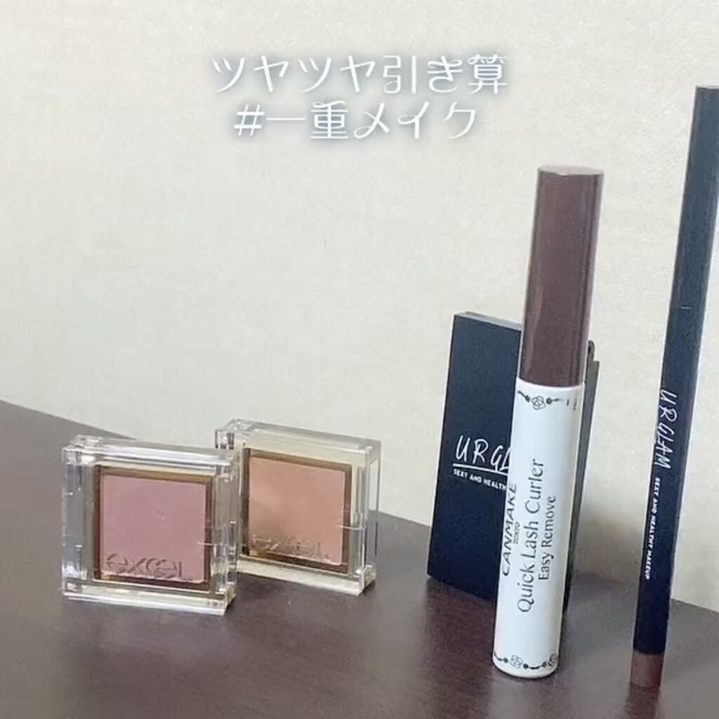 UR GLAM　EYEBROW POWDER a /U R GLAM/パウダーアイブロウの人気ショート動画