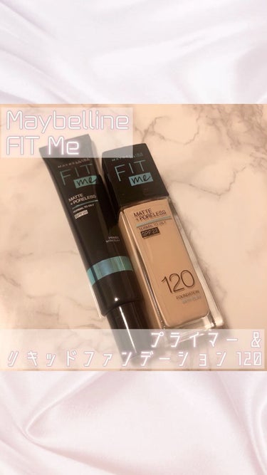 フィットミー プライマー/MAYBELLINE NEW YORK/化粧下地の人気ショート動画