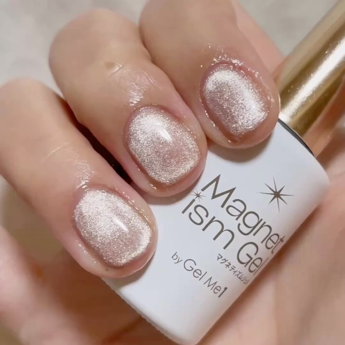 ルミスパ  ピンク ジェル2本付き ジェルミーワン / マグネティズムジェル バイ ジェルミーワン 02