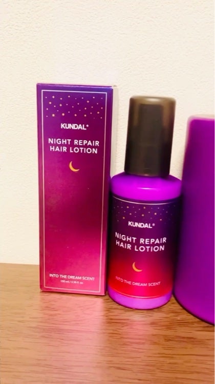 ナイトリペア シャンプー/トリートメント/KUNDAL/市販シャンプーを使ったクチコミ(2枚目)