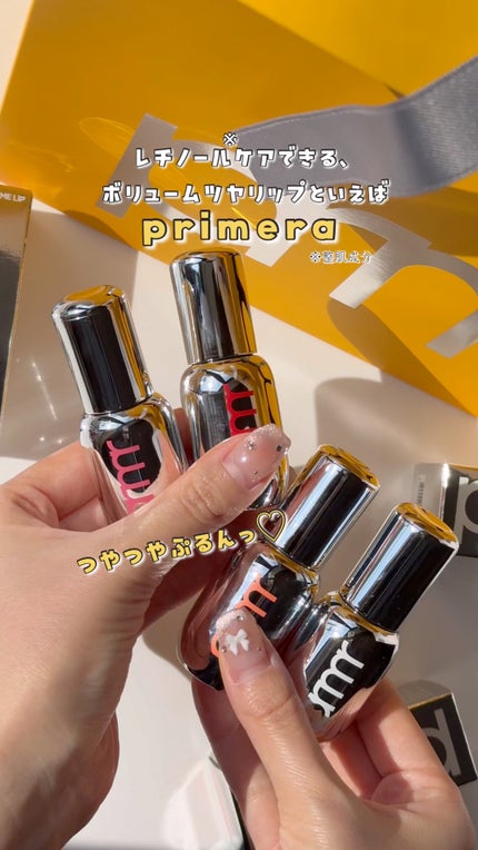 レチノール ボリューム リップセラム/primera/リップグロスの人気ショート動画