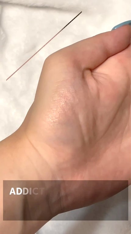 アディクション ザ ブラッシュ ニュアンサー/ADDICTION/パウダーチークを使ったクチコミ(1枚目)