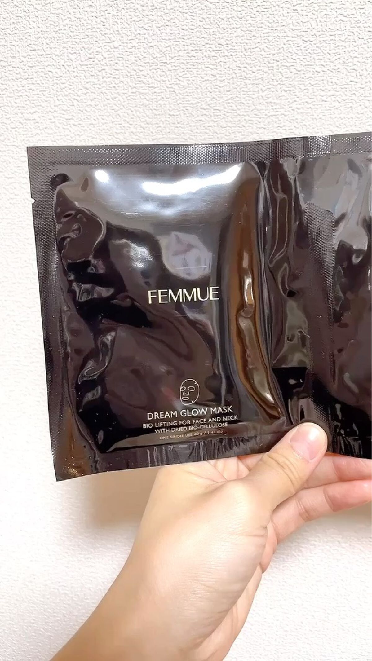ドリームグロウマスク BL [肌引き締め・ハリ・弾力ケア]/FEMMUE/シートマスク・パックを使ったクチコミ（1枚目）