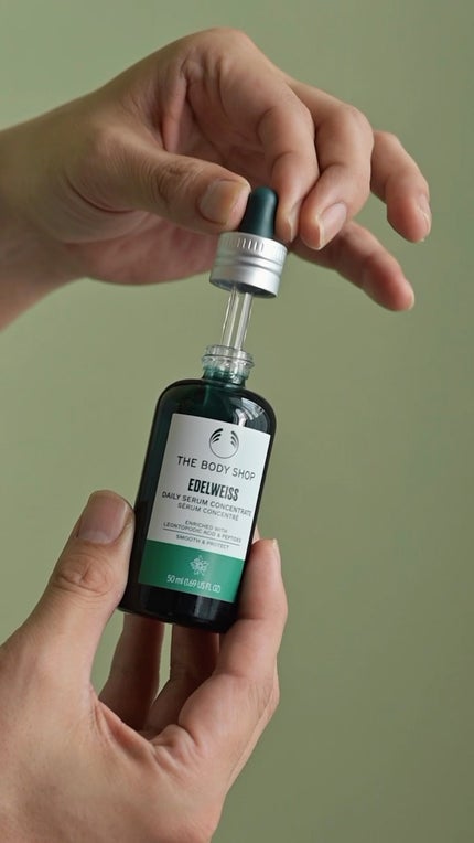 EDW デイクリーム/THE BODY SHOP/フェイスクリームの動画クチコミ2つ目