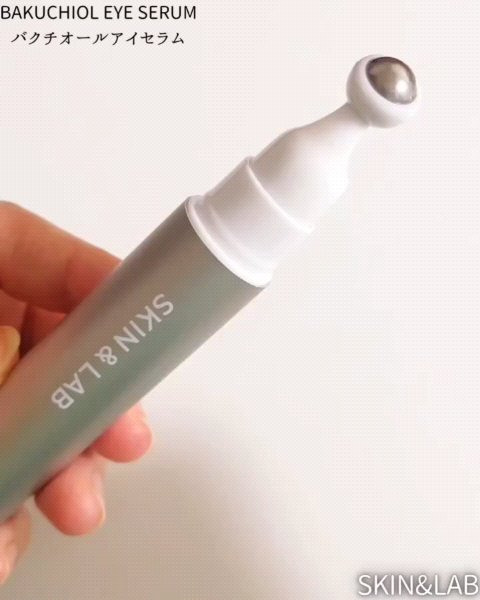 ヴィーガン バクチオールアイセラム/SKIN&LAB/アイケア・アイクリームを使ったクチコミ（3枚目）
