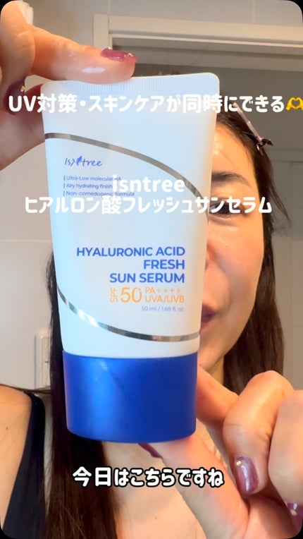 ヒアルロン酸フレッシュサンセラム/Isntree/日焼け止めクリームの人気ショート動画
