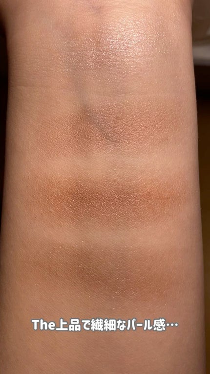 スキニーリッチシャドウ/excel/アイシャドウパレットの人気ショート動画