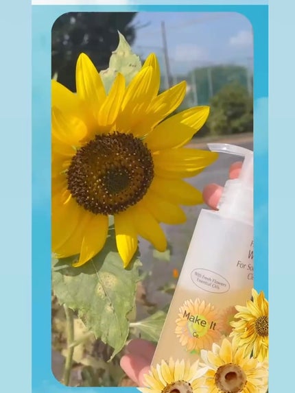 フェイス&ボディ ウォッシュオイル シトラス/Make It & Co/オイルクレンジングを使ったクチコミ(1枚目)