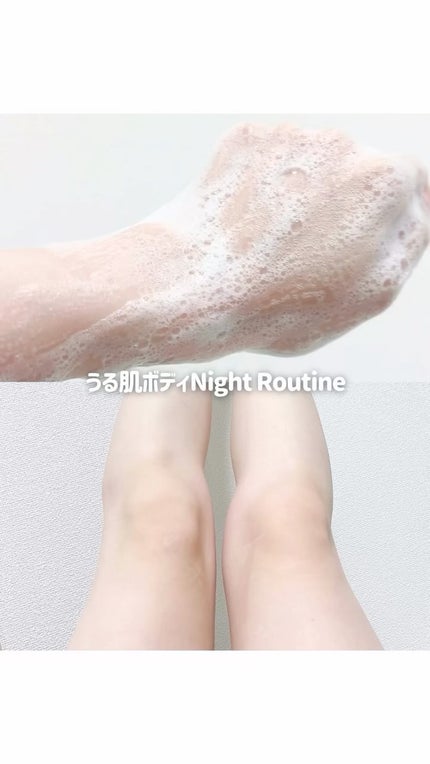 ミルクバオバブ パフュームボディウォッシュ ホワイトムスク/ミルクバオバブ/ボディソープの人気ショート動画