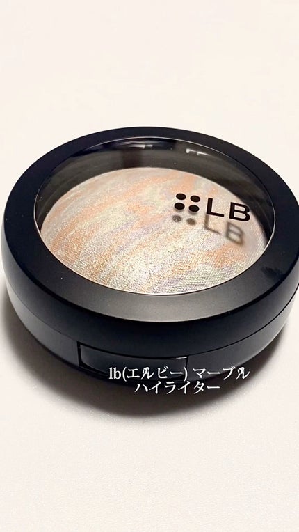 マーブルハイライター/LB/パウダーチークを使ったクチコミ(1枚目)