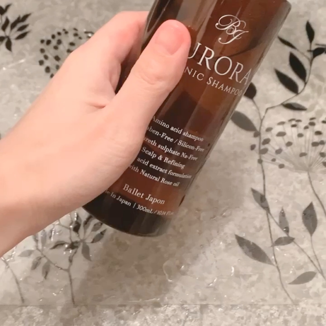 オーロラシャンプー/バレエジャポン/市販シャンプーの動画クチコミ5つ目