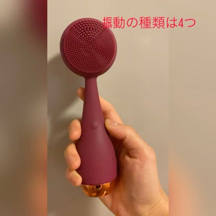 PMD Clean Pro/ヤーマン/美顔器・マッサージを使ったクチコミ(2枚目)